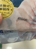 鱻谣免浆黑鱼片净重250g*5袋 活鱼鲜切可做酸菜鱼水煮鱼 实拍图