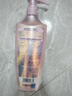 施华蔻（Schwarzkopf）氨基酸赋活修护润发乳600ML(护发素 改善毛躁 柔顺温和 持久留香) 实拍图