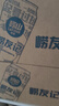崂山啤酒（laoshan beer）崂友记 足球罐 500ml*12听 青岛崂山啤酒 整箱罐装 看球之选 500mL 12罐 整箱装 实拍图