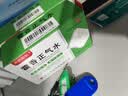 【含酒精】【10盒装】天府彩虹 藿香正气水10ml*10支 康森 防暑降温 泡脚祛湿拉肚子药中暑解暑防暑药  实拍图