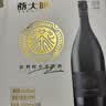 燕大师13°P比利时小麦啤酒750ml*6瓶原浆纯麦整箱聚会送礼礼盒 实拍图