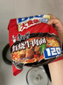 康师傅方便面 大食袋红烧+香辣+酸菜+鲜虾139g*20袋 泡面整箱速食 实拍图