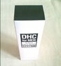 蝶翠诗（DHC）男士磨砂洁面膏140g 深层清洁舒爽温和改善黑头【日本进口】 实拍图