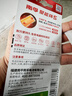 南孚5号电池8粒 五号碱性 聚能环5代 适用血压计/燃气表/遥控器/电子秤/挂钟/无线鼠标【单件包邮】 实拍图