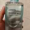 屈臣氏烟酰胺保湿水500ml化妆水爽肤水补水精华湿敷水温和养护好吸收 实拍图