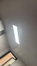美的（Midea）凉霸厨房吹风照明一体二合一卫生间集成吊顶遥控冷风机B3P套餐 实拍图