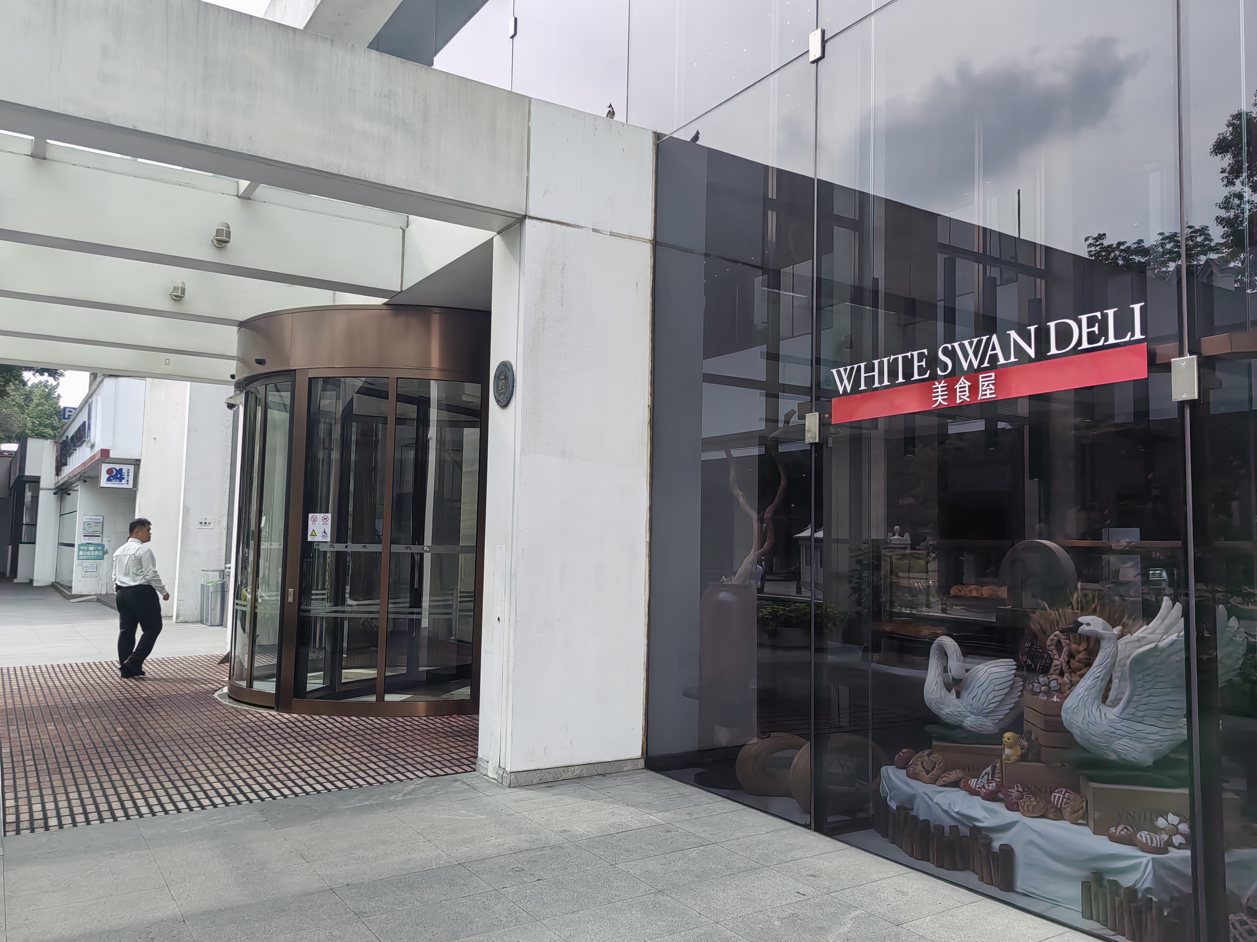 风零（FENGLING）柠檬酸泡腾片 枸橼酸 国产 可搭芹菜籽鹅肌肽固体饮料 20片/盒 实拍图