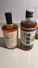 昆竹牌青梅酒果酒冰梅酒本格梅酒 送礼18度450ml单瓶装女士酒甜酒 实拍图