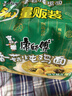 康师傅 方便面 经典香菇炖鸡面五连包101g*5 泡面袋装速食 方便食品 实拍图