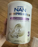 雀巢（Nestle）港版能恩全护适度水解幼儿奶粉3段（1-3岁）800g【7HMO+益生菌】 实拍图