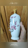 汾酒 出口白瓷汾 2018-2019年 53度 375ml*12瓶 清香型高度白酒 陈年老酒原箱【名酒鉴真】【万人购买】 实拍图