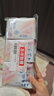 ABCKMS轻透薄健康配方超薄无感夜用卫生巾套装京东自营280mm*24片 实拍图