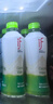 if 轻享椰子水350ml*12瓶整箱装 实拍图
