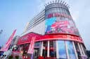 美的（Midea）大容量电压力锅8L电饭煲通用8-10人高压锅智能预约多功能一体开盖炖煮煲汤电饭锅MY-E8129 实拍图