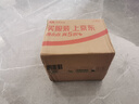曼秀雷敦男士海洋精华沐浴露500ml*2 持久留香清爽洁净深层清洁送男友 实拍图