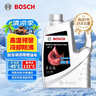 博世（BOSCH）有机长效汽车防冻液发动机冷却液 养车保养 冰点-45℃ 4L（红色） 实拍图