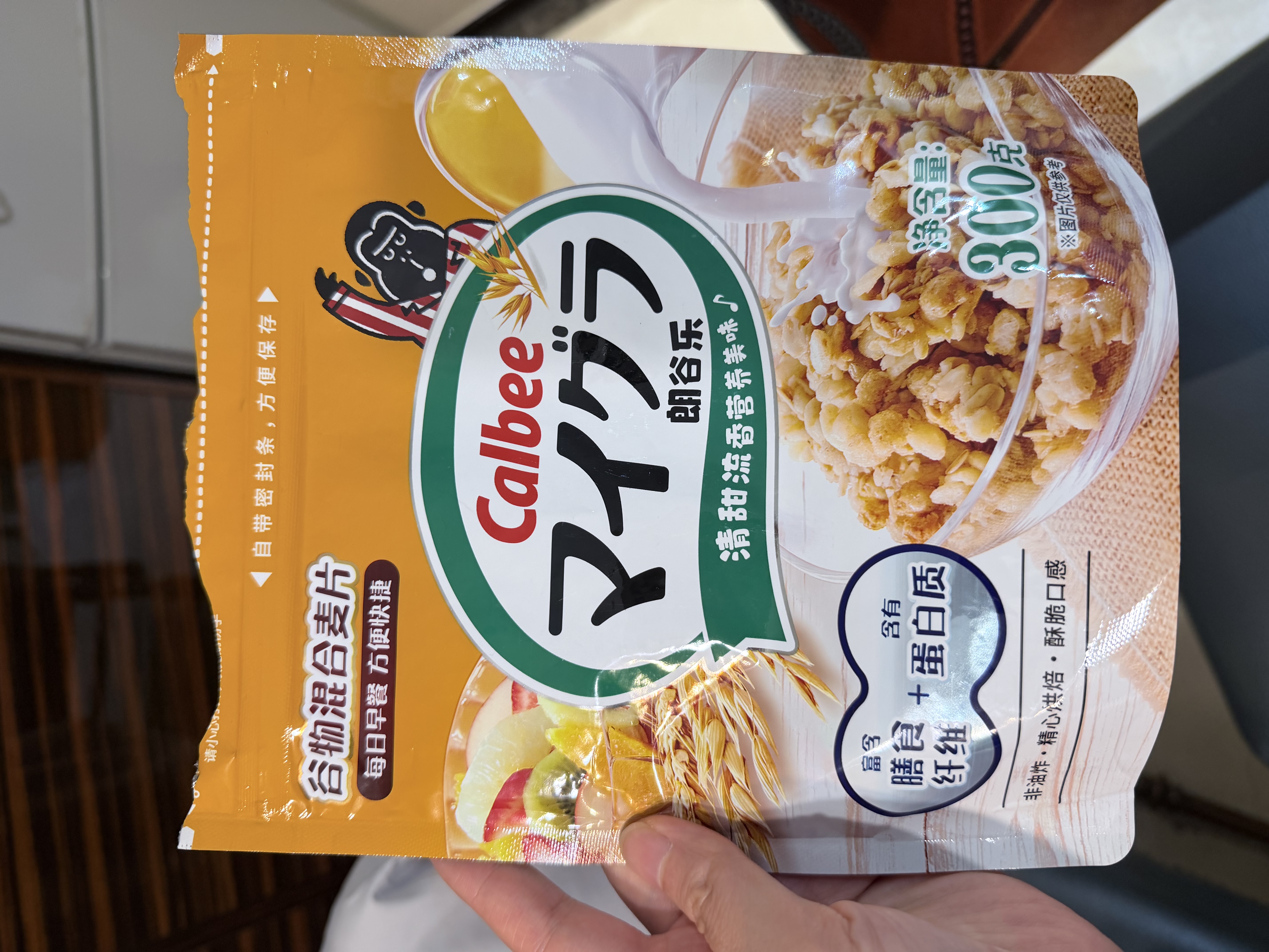 卡乐比朗谷乐谷物混合麦片300g*5冲泡全家营养早餐【临期清仓】 实拍图
