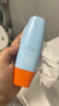 Mistine蜜丝婷防晒霜小黄帽面部水感养肤防紫外线60ml*2防水汗礼物学生 实拍图
