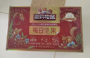三只松鼠每日坚果750g30袋独立包装腰果开心果干休闲零食礼包团购送礼 实拍图