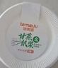 特美居（temeiju）一次性盘子塑料深盘装菜硬质加厚碟子菜盘透明大号圆盘22cm*50只 实拍图