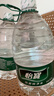 怡宝 饮用水 纯净水4.5L*4桶装水 整箱装 实拍图