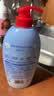 奥妙【新一代酵素内衣洗衣液】10s去血渍 杀菌抑味去除HPV小苍兰750G 实拍图