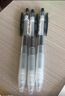 斑马牌（ZEBRA）【热门商品】十周年纪念版学霸中性笔 0.5mm按动中性笔学生刷题签字笔花朵刻度JJM88黑色 单支装 实拍图