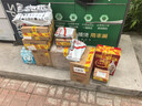 古井贡酒 年份原浆献礼 浓香型白酒 50度 500mL*6瓶 整箱装 实拍图
