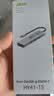 宏碁（acer）Type-C扩展坞USB3.0分线器拓展转HDMI转接头4K投屏PD充电器适用MacBook华为电脑转换器五合一 实拍图