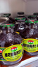 信远斋桂花酸梅汤饮料1.25L×6 PET瓶解暑解辣开胃解腻冰镇更清爽 实拍图