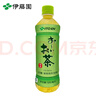 伊藤园（ITOEN） 冷萃绿茶 600ml*15瓶 整箱 茶叶饮料 无糖茶饮料 0糖0脂0卡饮料 实拍图