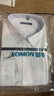 罗蒙（ROMON）纯色商务职业正装男士白衬衫工装外套长袖衬衣男CS108白色2XL 实拍图