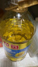 金龙鱼 食用油 葵花籽清香型调和油5L （新老包装随机发货） 实拍图