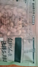 三只松鼠袋装紫皮腰果500gSS级每日坚果炒货干果休闲零食0添加团购送礼 实拍图