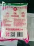 莲花味精1000g 【纯粮酿造99%高纯度】零添加 家用小餐饮 厨房调料 实拍图