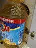 多力葵花籽油5L+238ml食用油物理压榨零反式脂肪酸 团购送礼 实拍图