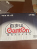 景田 百岁山 饮用天然矿泉水1L*15瓶 整箱装 家庭健康饮用水 实拍图