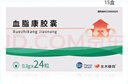 【15盒装】[北大维信]血脂康胶囊0.3g*24粒/盒 实拍图