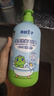 青蛙王子儿童洗沐二合一1L*2 双重植萃精华 温和清洁宝宝专研洗发水沐浴露 实拍图