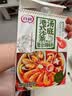 百利火锅底料 泰式冬阴功汤料酸辣汤酱包关东煮泰国海鲜调料包200g 实拍图