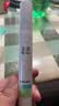 玉泽（Dr.Yu）祛痘复合酸点痘精华15ml（四重复合酸控油平衡油脂）七夕礼物 实拍图