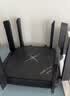 锐捷千兆无线WiFi6路由器2.5G 6000M 游戏加速 160M频宽 电竞路由 巡洋舰 睿易RG-EW6000GX PRO 实拍图