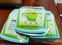 八马茶业冷泡茶红茶12包30g冷水即泡冷萃茶茉莉花茶办公室必备 实拍图
