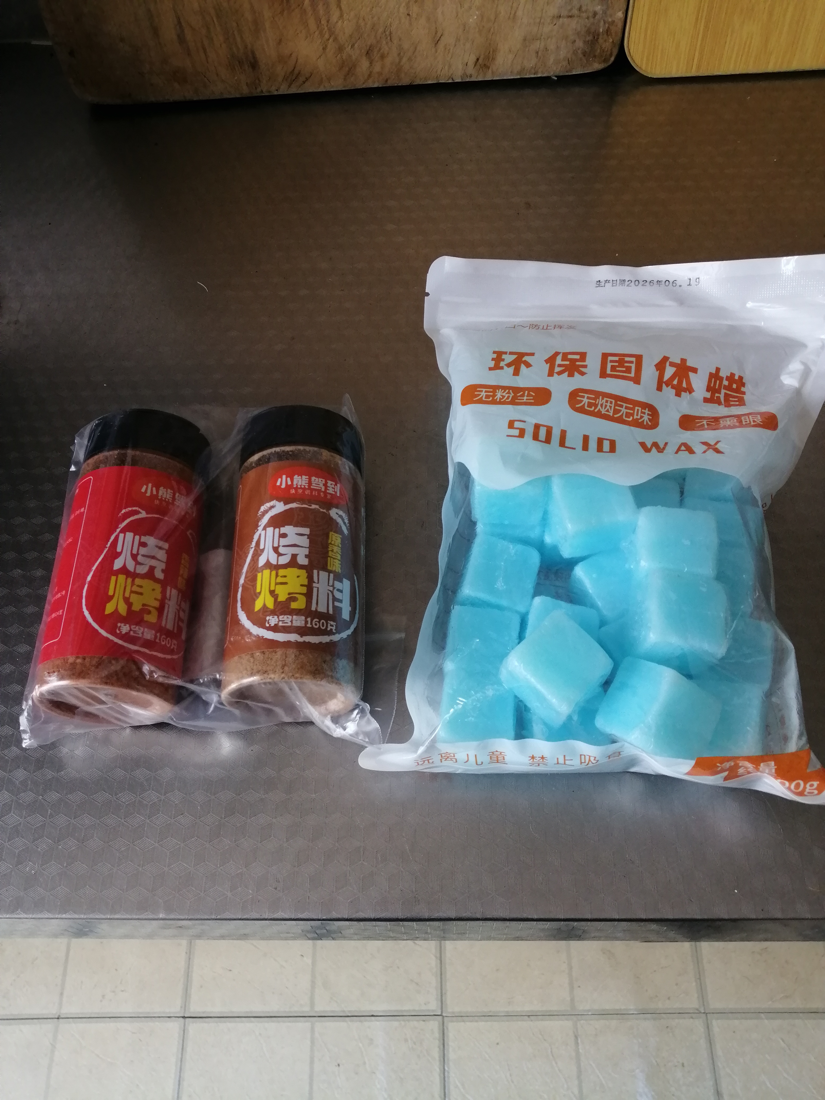 维简固体酒精块酒精炉火锅炉专用引火燃料耐烧家用小火锅干锅固态商用 实拍图