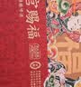 京东京造德式小麦精酿啤酒1L*5新年浓郁麦香野餐聚会 实拍图