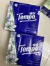 得宝（TEMPO）一博同款 手帕纸 茉莉花味4层7张*12包 湿水不破 纸巾小包 面巾纸 实拍图