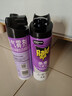 雷达（Raid）杀虫剂喷雾550ml*2瓶无香型家用室内杀虫气雾剂 蟑螂药 灭蟑螂 实拍图