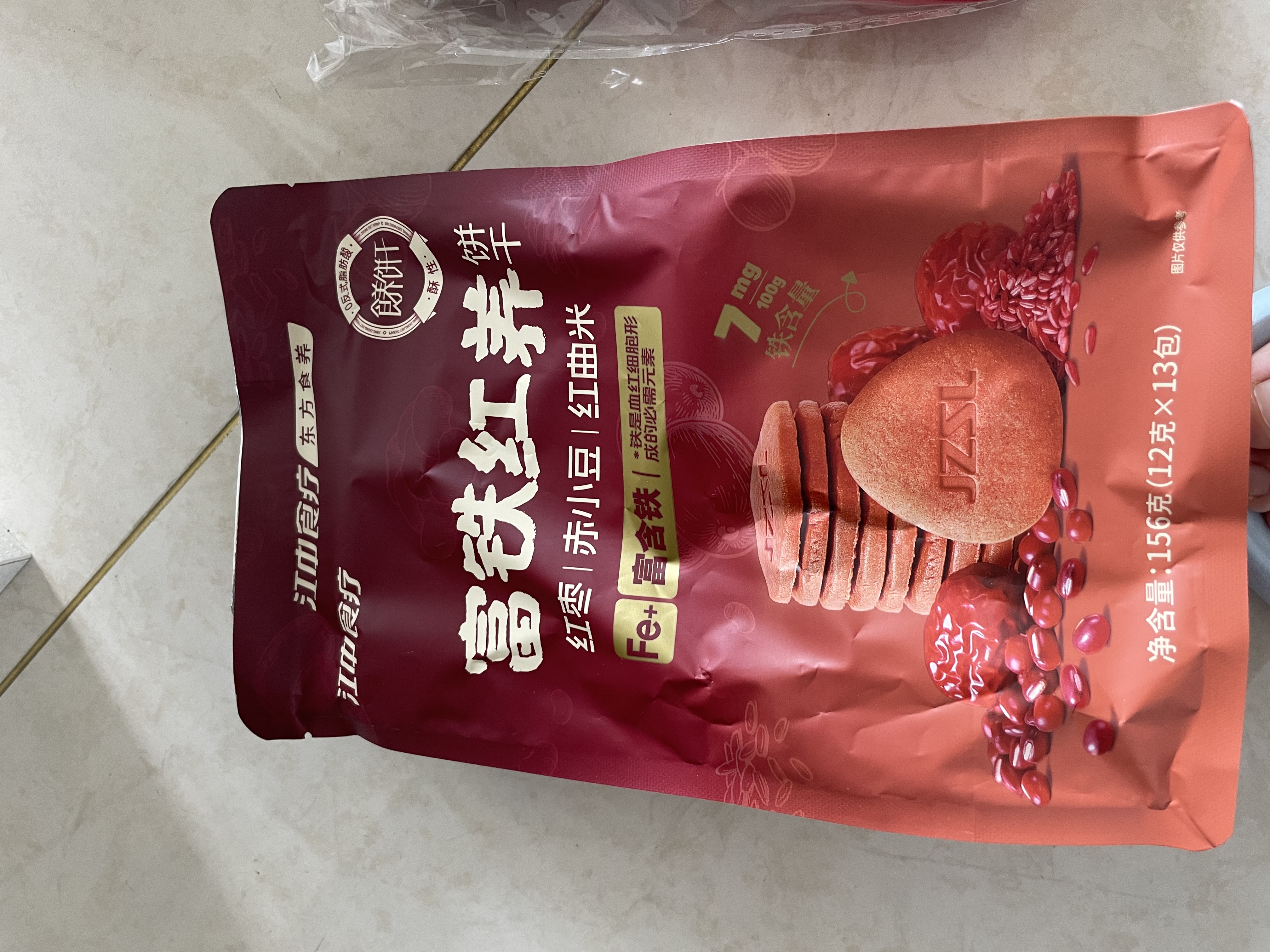 江中富铁红养酥性饼干女性红枣赤小豆营养孕妇下午茶独立包装零食156g 实拍图