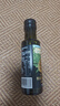 爷爷的农场特级初榨橄榄油120ml 热炒油凉拌冷榨食用油 保真橄榄油 实拍图