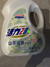 活力28山茶花洗衣液28.8斤（3.6kg*4瓶）持久留香整箱员工福利官方正品 实拍图